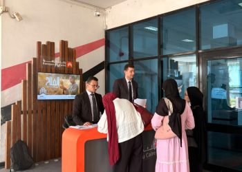 بنك القاهرة مشاركاً في فعاليات الشمول المالي احتفالًا بعيد الفلاح