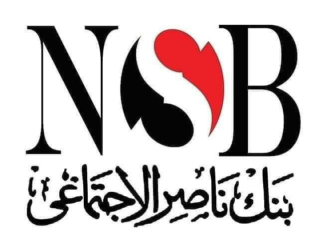 بنك ناصر الاجتماعي