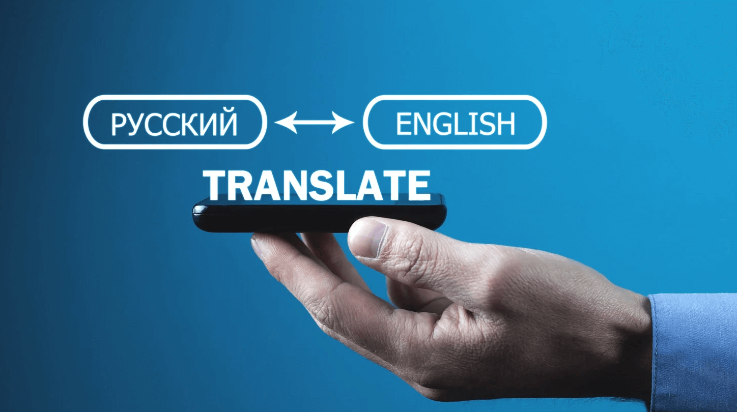 ترجمة باستخدام الكاميرا