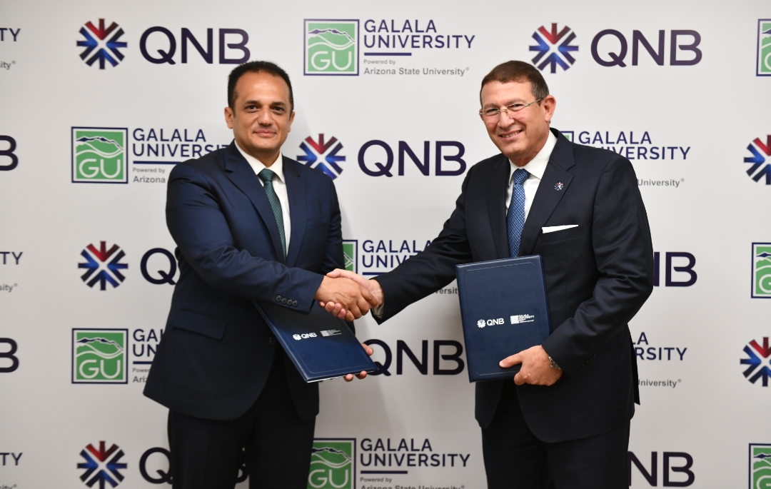 بروتوكول تعاون لدعم تكنولوجيا الذكاء الاصطناعي بين بنك QNB يوقع بروتوكول تعاون مع جامعة الجلالة الأهلية