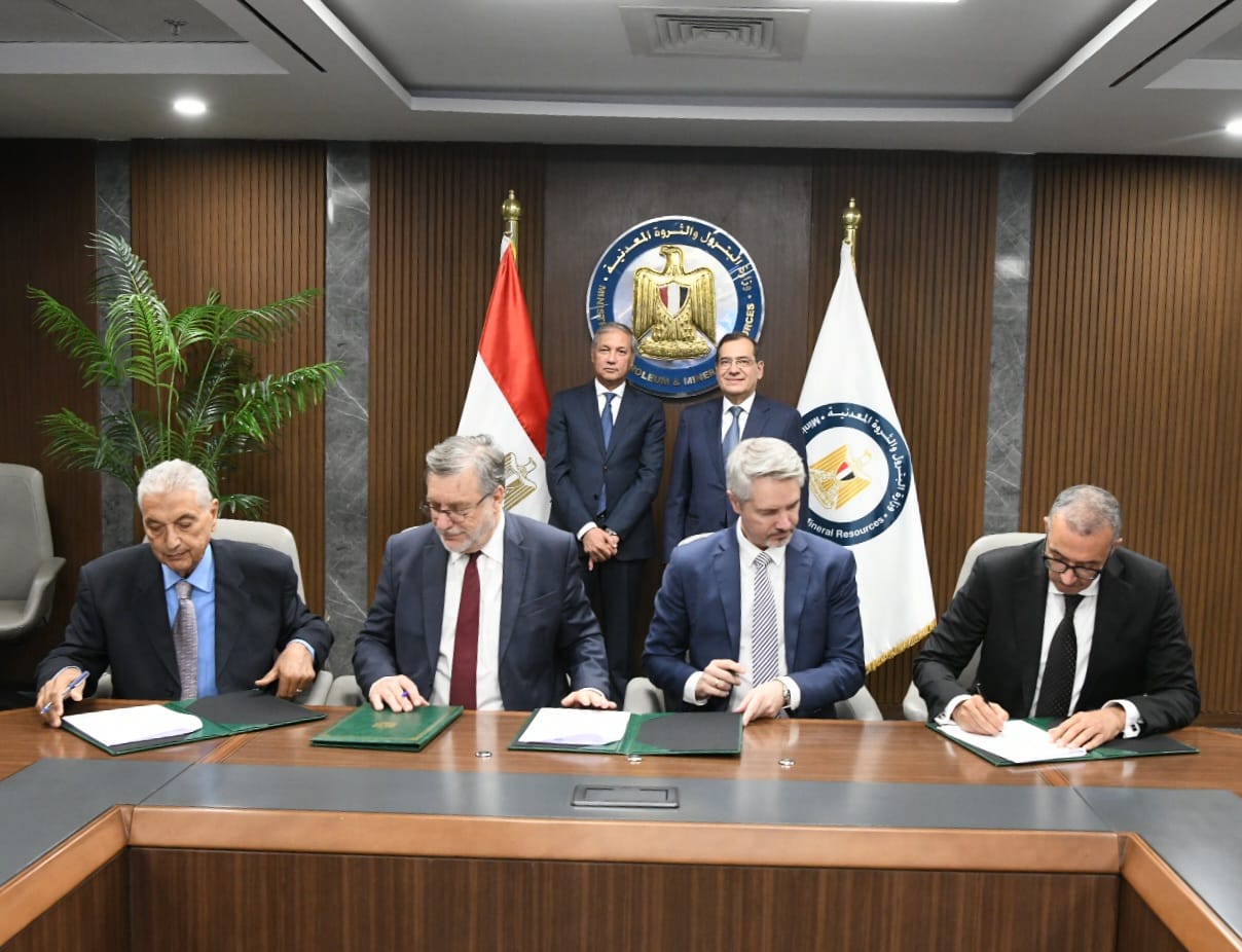 مصر تعزز قيمة الفوسفات المنخفض التركيز بتأسيس شركة جديدة وتقنية متطورة