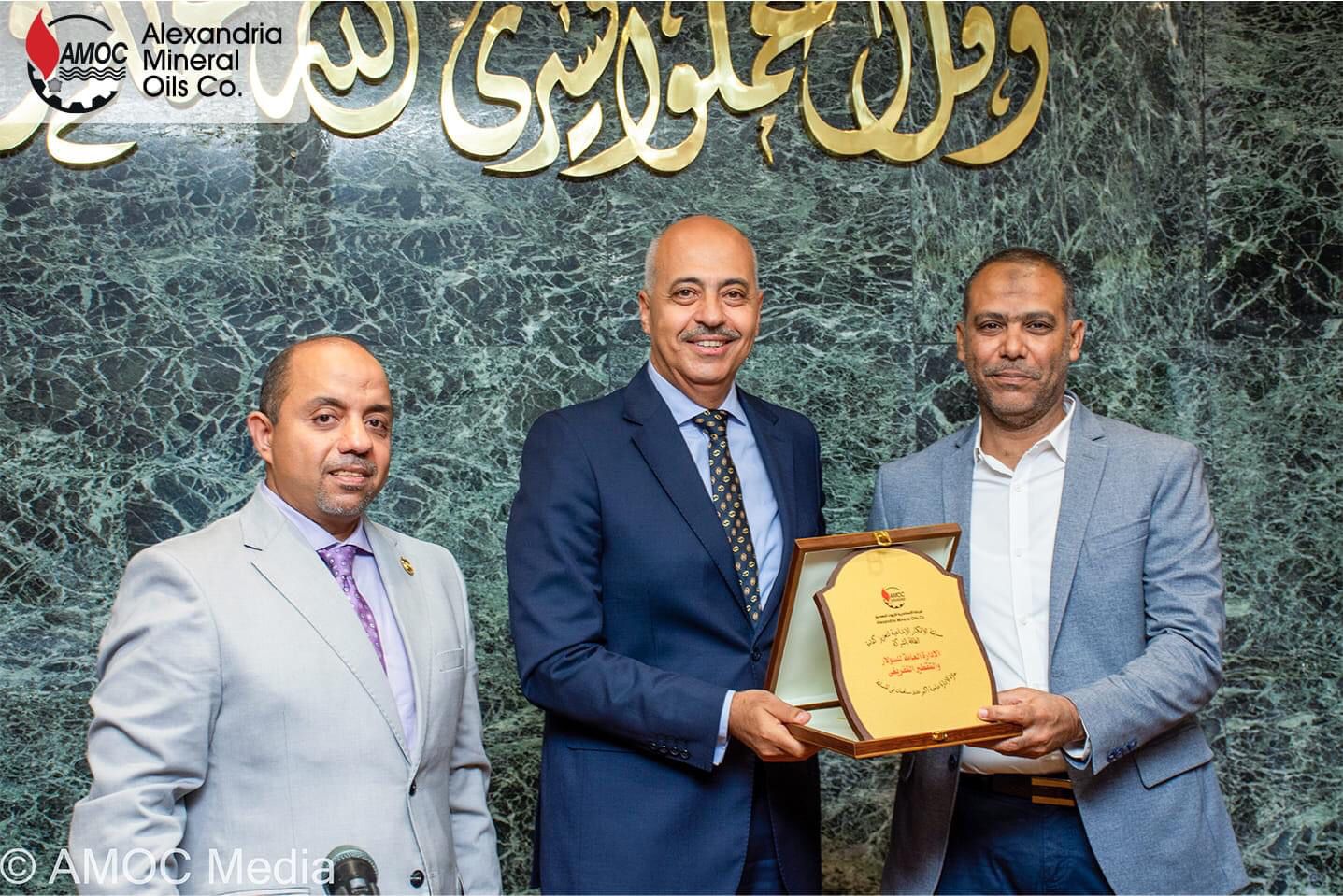 أموك تطلق مسابقة أفكار إبداعية لتعزيز كفاءة الطاقة وخفض الانبعاثات الكربونية