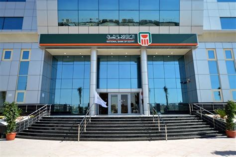 لحاملي بطاقة ” ميزة المدفوعة مقدما”.. البنك الأهلي يطلق حملة ترويجية لاستقبال الحوالات الخارجية على بطاقة