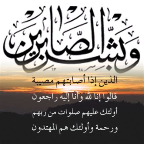 أسرة «دار الشرق الأوسط» تقدم خالص العزاء في وفاة والدة الزميل أحمد مسعود.. إنا لله وإن إليه راجعون