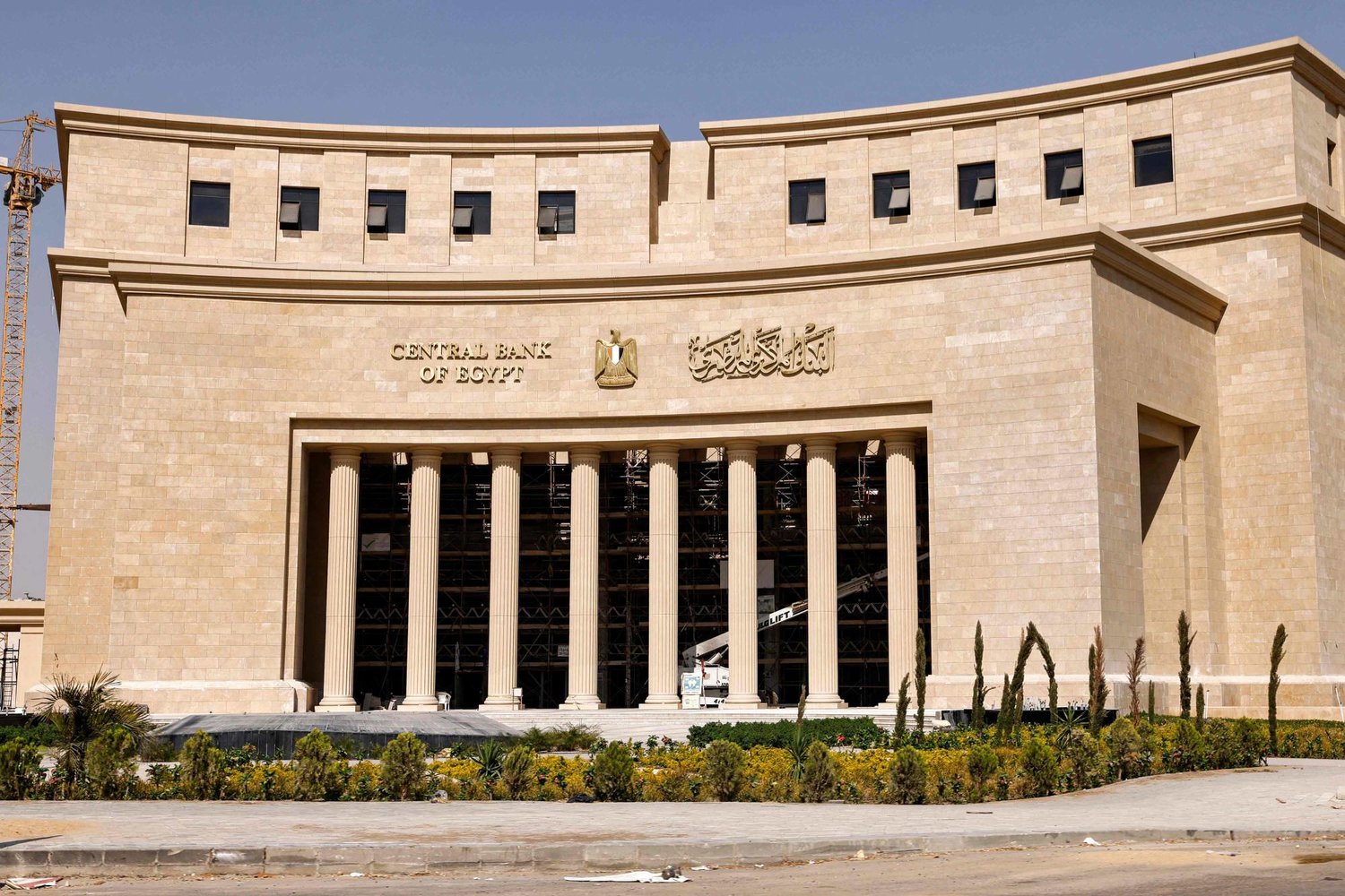 البنك المركزي: 106% زيادة في تحويلات المصريين بالخارج و200% صعود في تدفقات النقد الأجنبي