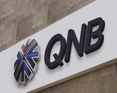 بنك QNB يحقق أداء مالي قوي خلال النصف الأول من 2024