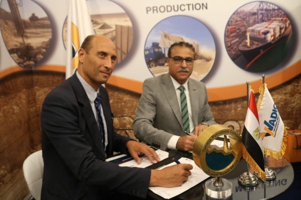 «واديكو» توقع مذكرة تفاهم مع «تنمية البترول» لتعزيز عمليات الاستكشاف