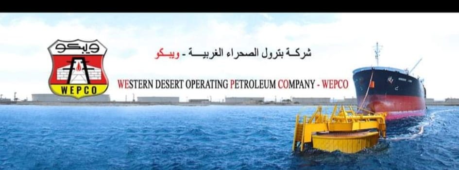 ويبكو تُضاعف إنتاجها من حقل بدر-1 بواقع 1150 برميل زيت يومياً