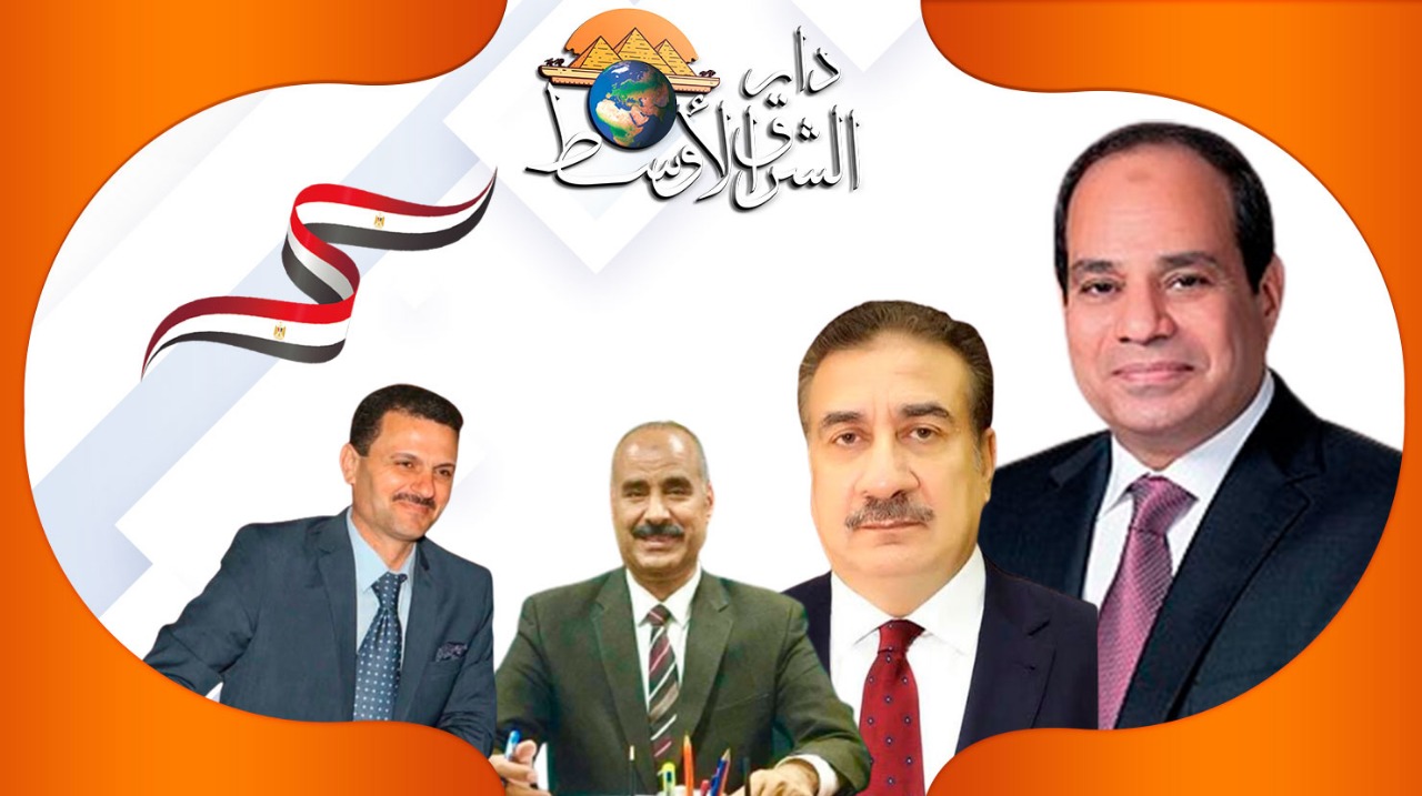 رئيس مدارس صن رايز الخاصة يهنئ اللواء إبراهيم أبو ليمون محافظ المنوفية علي تجديد الثقة