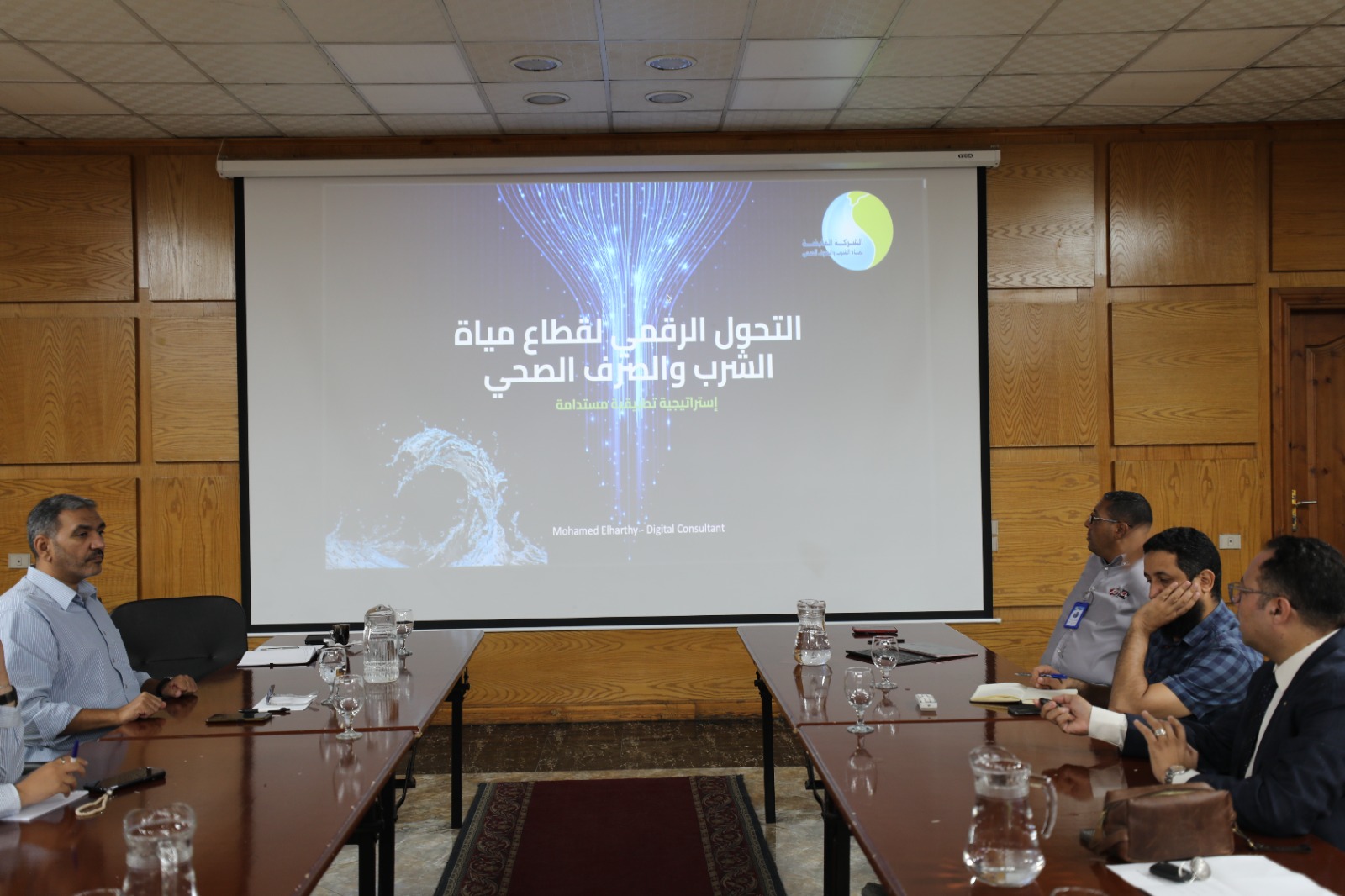 التحول الرقمي بالشركة القابضة للمياه.. استراتيجية تطبيقية مستدامة