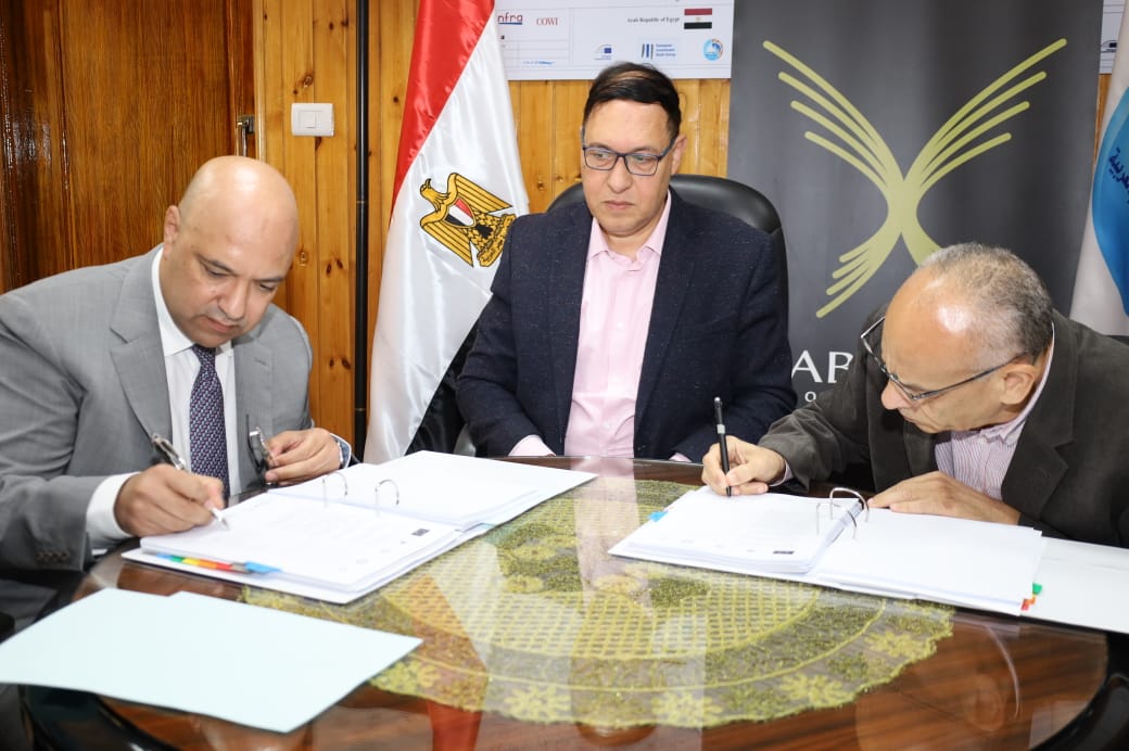 شركة مياه الغربية توقع عقد الخدمات الاستشارية لتصميم وإشراف محطات معالجة الصرف الصحي