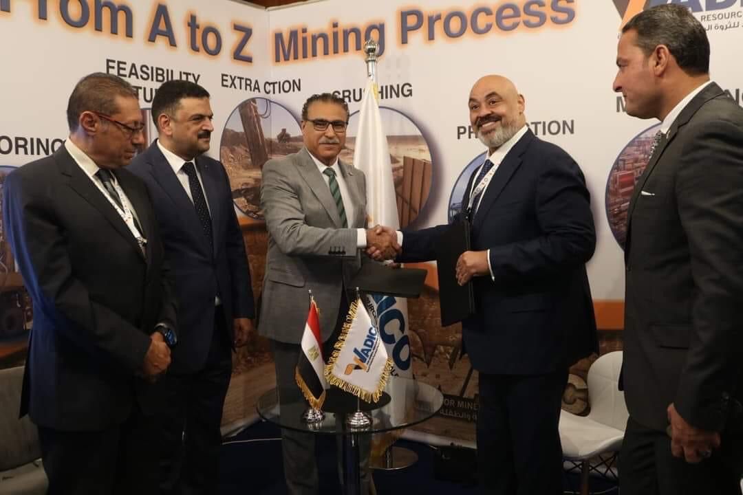 “واديكو” توقع مذكرة تفاهم مع الشركة المصرية لتسويق الفوسفات والأسمدة الفوسفاتية (امفكو) لتعزيز التصدير
