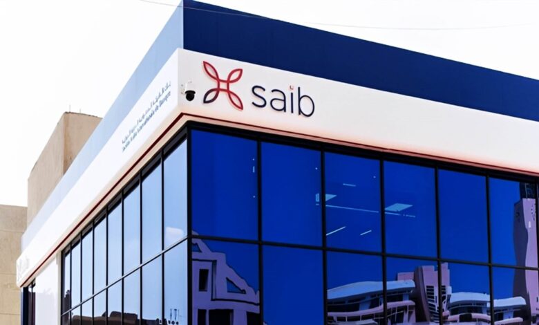 بنك saib يضخ دماء جديدة في الاقتصاد المصري بدعم الشركات الناشئة المتخصصة في التكنولوجيا المالية