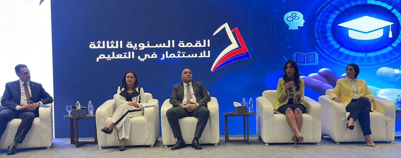 نيفين كشميري: استثمارات المصرف المتحد في دعم المنظومة التعليمية تخطت المليار جنيه