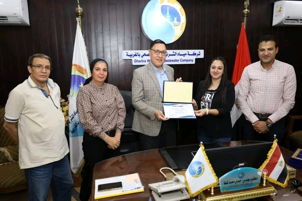 القابضة لمياه الشرب والصرف الصحي تضع تطوير الكوادر البشرية على رأس أولوياتها