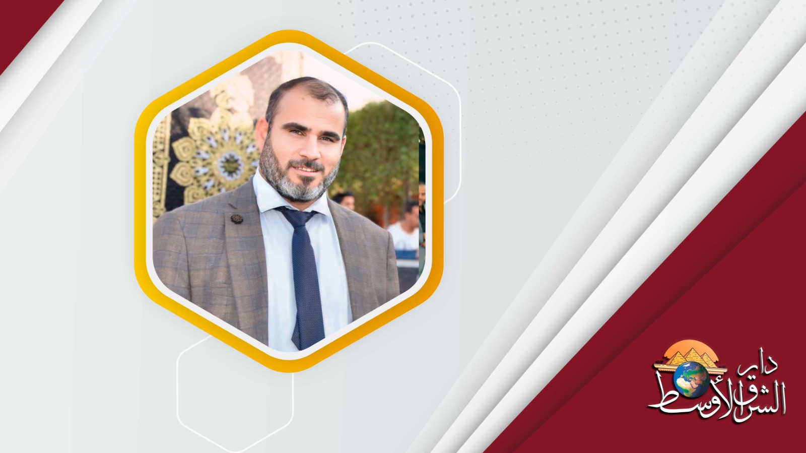 المعهد العالي للعلوم الإدارية بجناكليس.. كوكبة من ألمع أعضاء هيئة التدريس