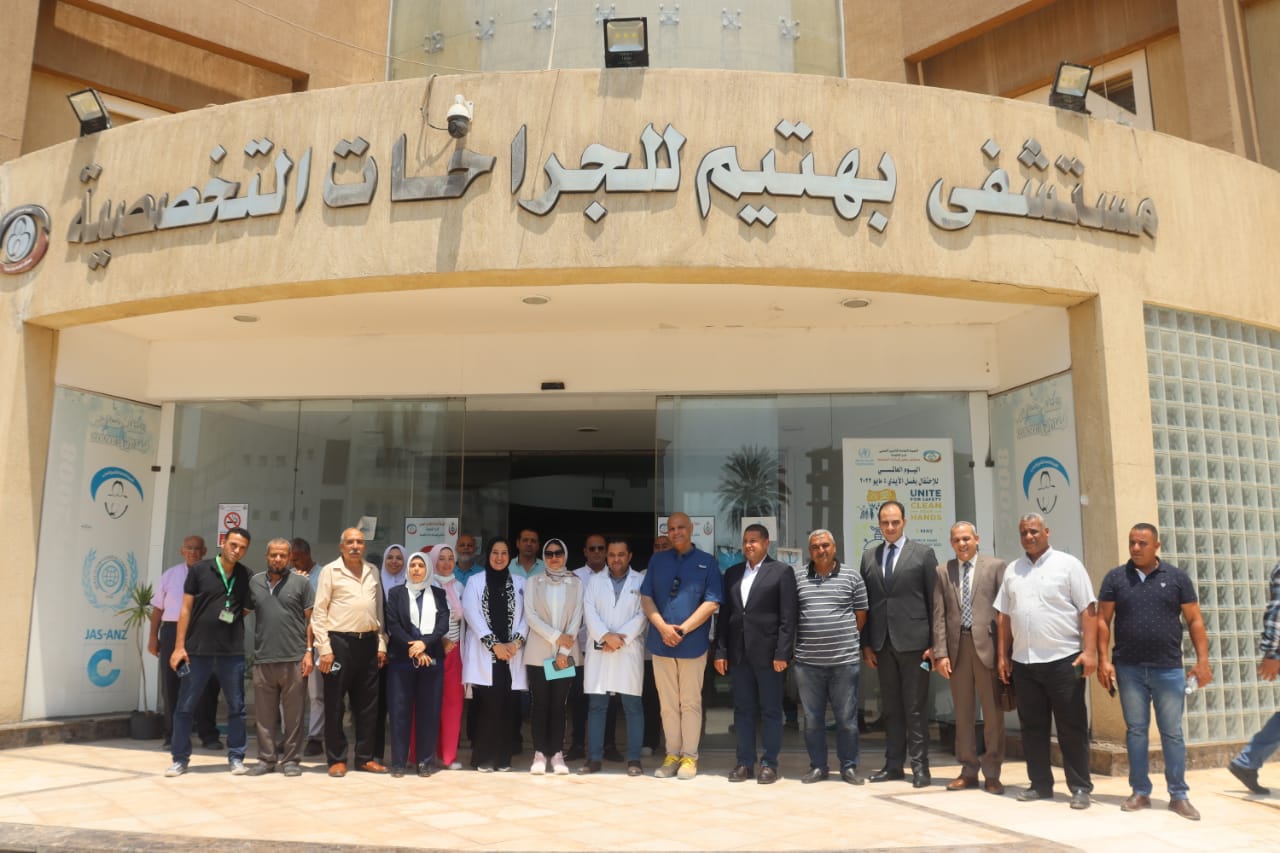 مستشفى بهتيم للجراحات التخصصية تحصل على اعتماد “جهار” المبدئي من هيئة الاعتماد والرقابة الصحية