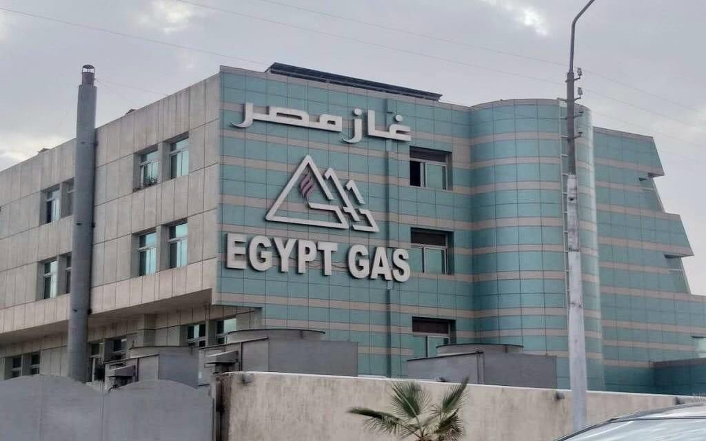 36.4% زيادة في أرباح غاز مصر خلال النصف الأول مر 2024 