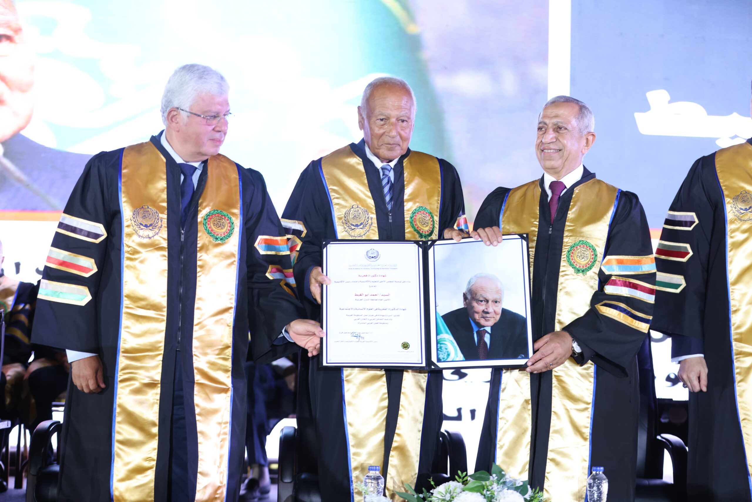 الأكاديمية العربية تمنح أحمد أبو الغيط درجة الدكتوراه الفخرية في العلوم الانسانية والاجتماعية تقديراً لدوره واسهاماته البارزة