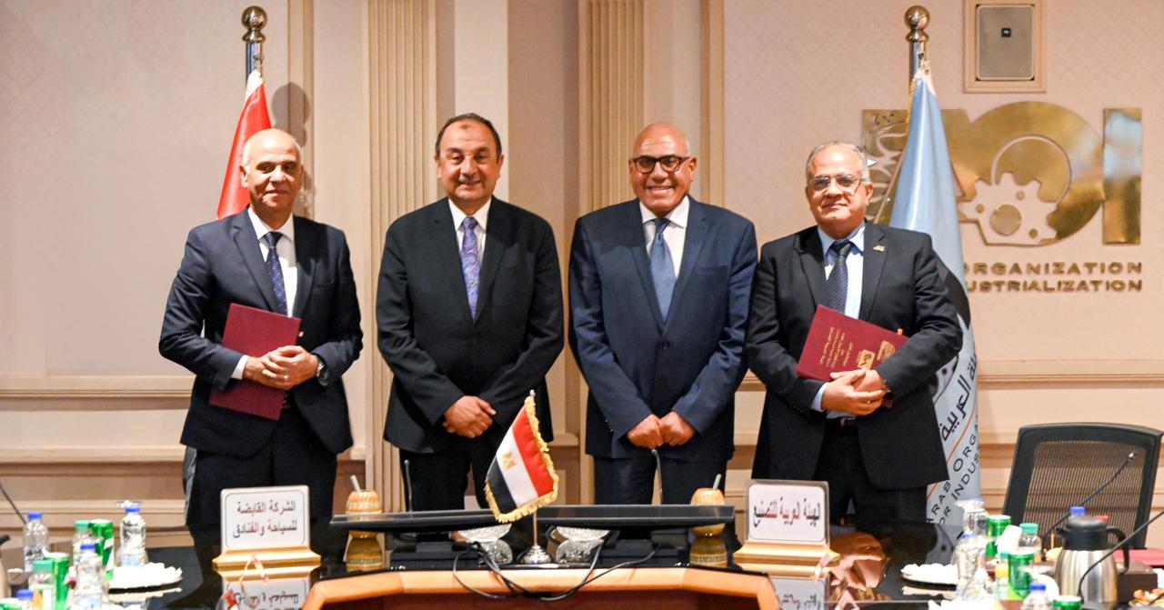 وزير قطاع الأعمال يشهد توقيع بروتوكولات تعاون مع الهيئة العربية للتصنيع لدعم وتعميق التصنيع المحلي تأكيدا لشعار “صنع في مصر”