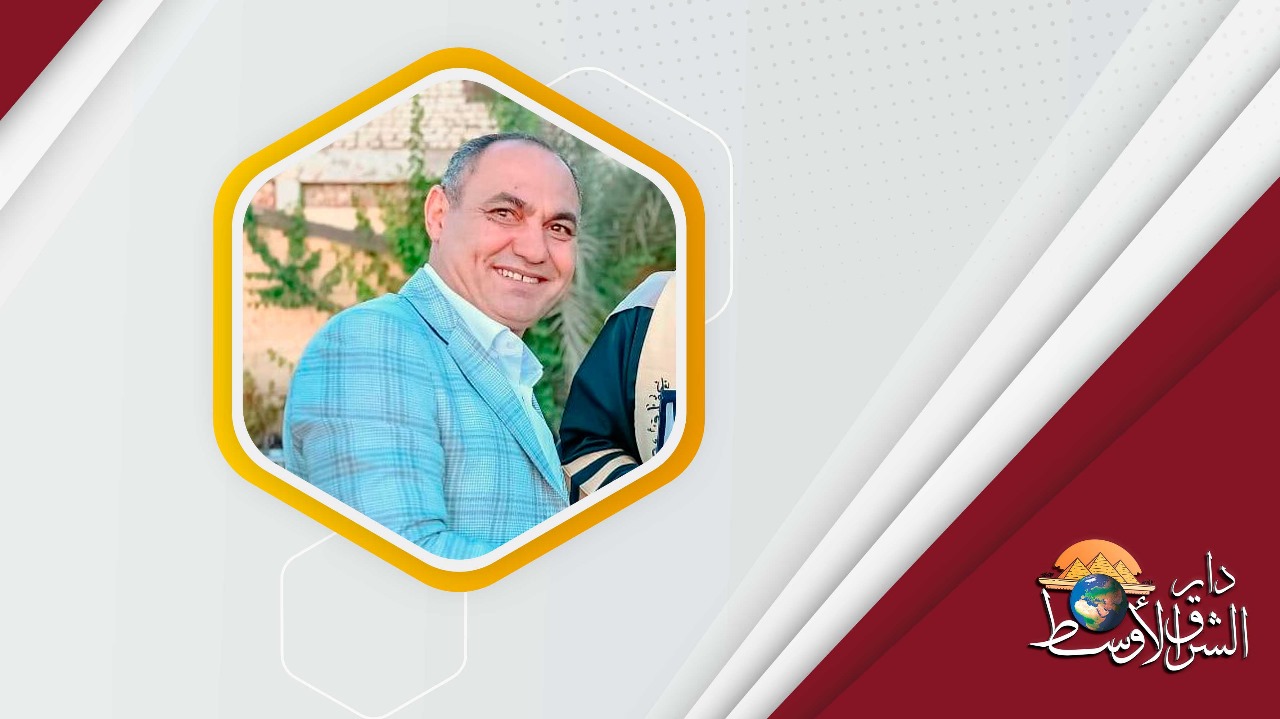 المعهد العالي للعلوم التجارية