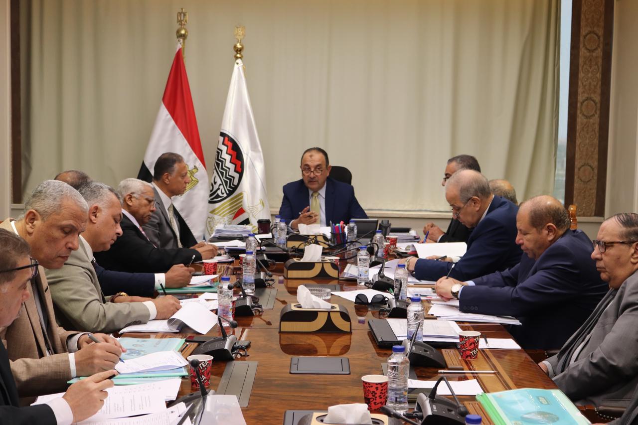 القابضة الكيماوية
