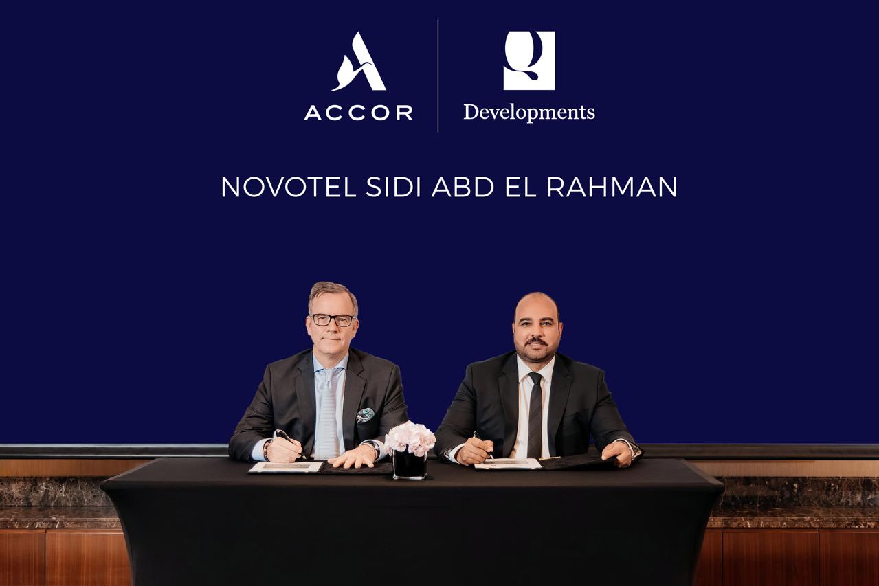 «كيو» للتطوير العقاري تعلن تفاصيل أحدث فندق بالساحل الشمالي «نوڤوتيل سيدي عبدالرحمن» 