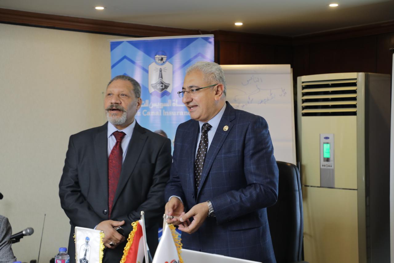 الاتحاد المصري لتمويل المشروعات MSMEF يعقد ندوة تعريفية عن الشمول التأميني