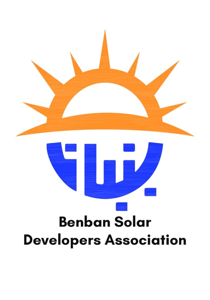 Benan Solar