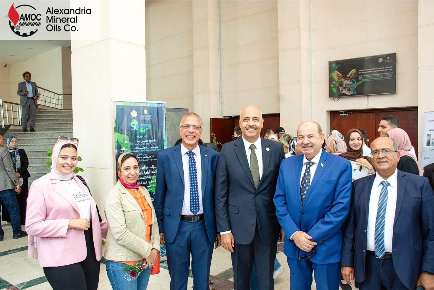 “أموك” تشارك في المؤتمر الدولى الثاني لمدينة الأبحاث العلمية والتطبيقات التكنولوجية