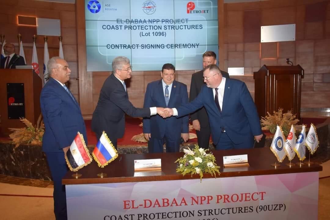 بتروجت وشركة “أتوم ستروي إكسبورت” توقعان عقد جديد بقيمة تقارب الــ 100 مليون دولار لأعمال بمحطة الضبعة النووية