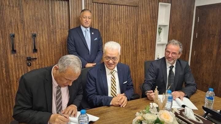 مصنع اليوريا