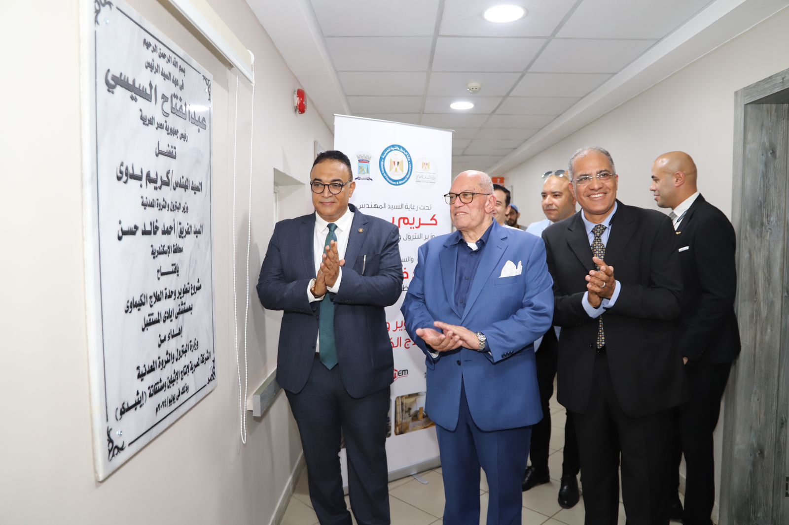 3 مشروعات كبرى للتنمية المجتمعية نفذتها شركة “إيثيدكو” في 2024‪