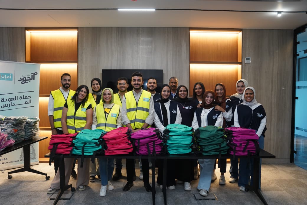 بالتعاون مع ” أمان القابضة “.. مؤسسة الجود الخيرية تجهز الشنط والأدوات المدرسية للتوزيع على الطلاب المستحقين