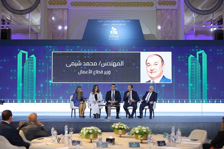 وزيرة التنمية المحلية في أولى جلسات ملتقى بناة مصر : تخصيص 5 آلاف قطعة أرض فى المحافظات لمشروعات المرحلة الثانية من مبادرة «حياة كريمة»