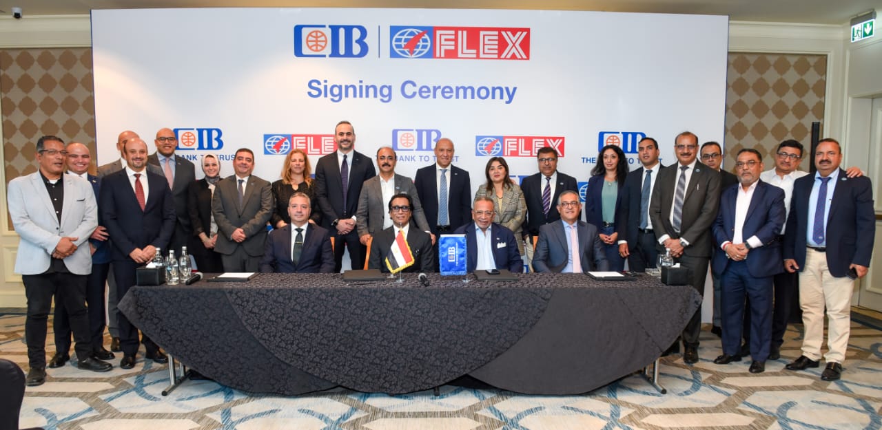 البنك التجاري الدولي (CIB) يوقع تسهيل ائتماني متوسط الأجل مع شركة “Flex Asepto Egypt” إحدى شركات مجموعة “U Flex”الهندية