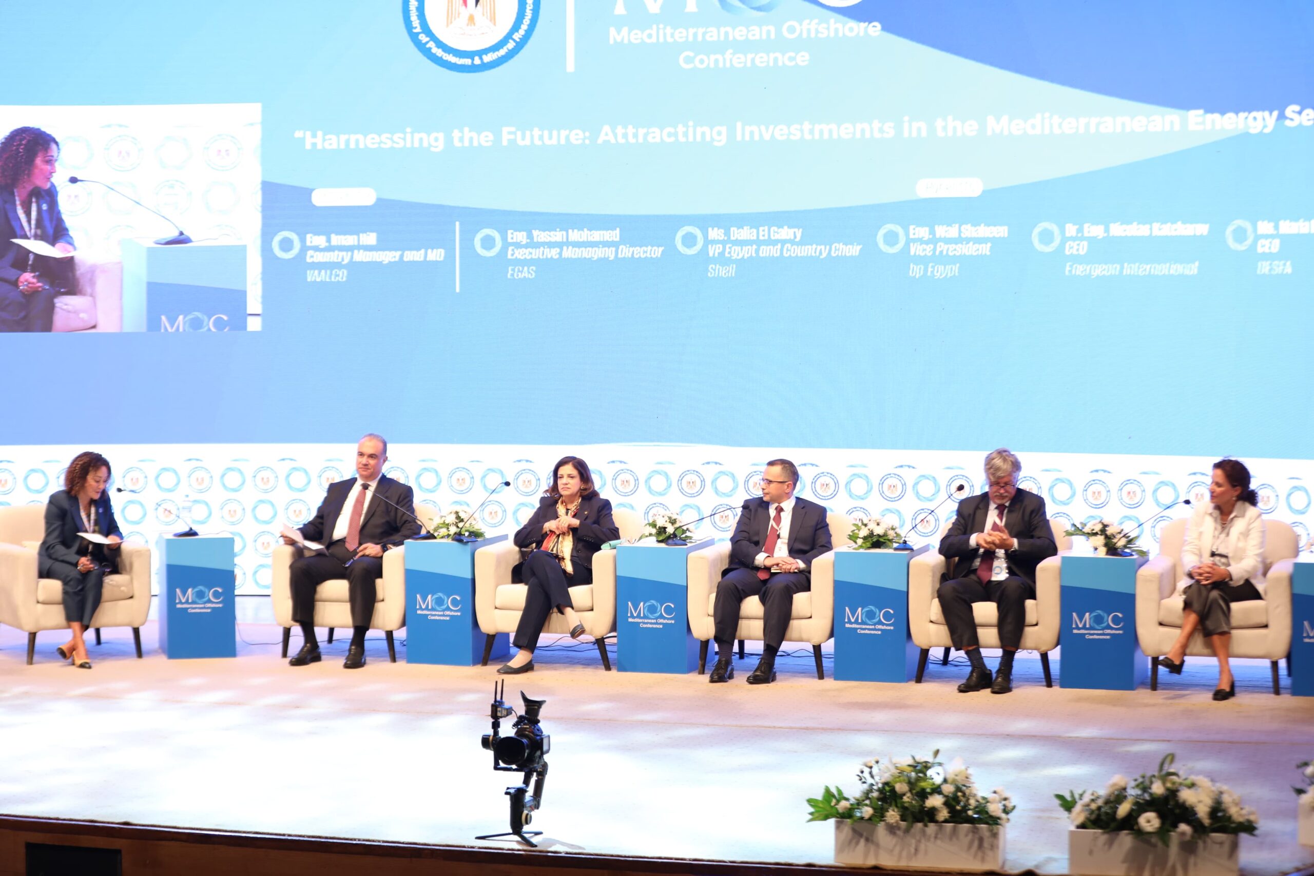 شركات الطاقة العالمية تؤكد على آفاق الاستثمار الواعدة في مصر خلال مؤتمر حوض البحر المتوسط MOC 2024