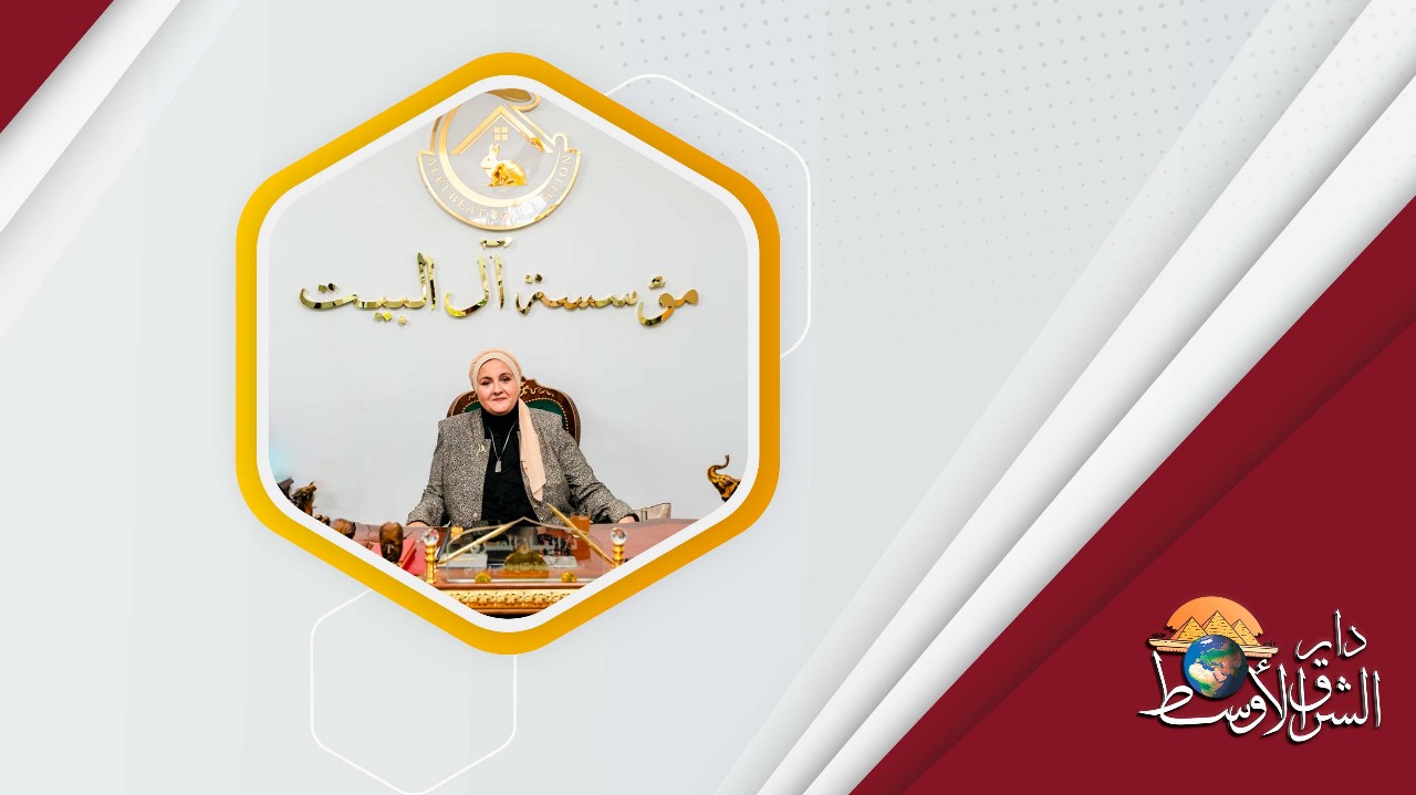 آل البيت للإنتاج الداجني والحيواني.. ربع قرن من النجاح