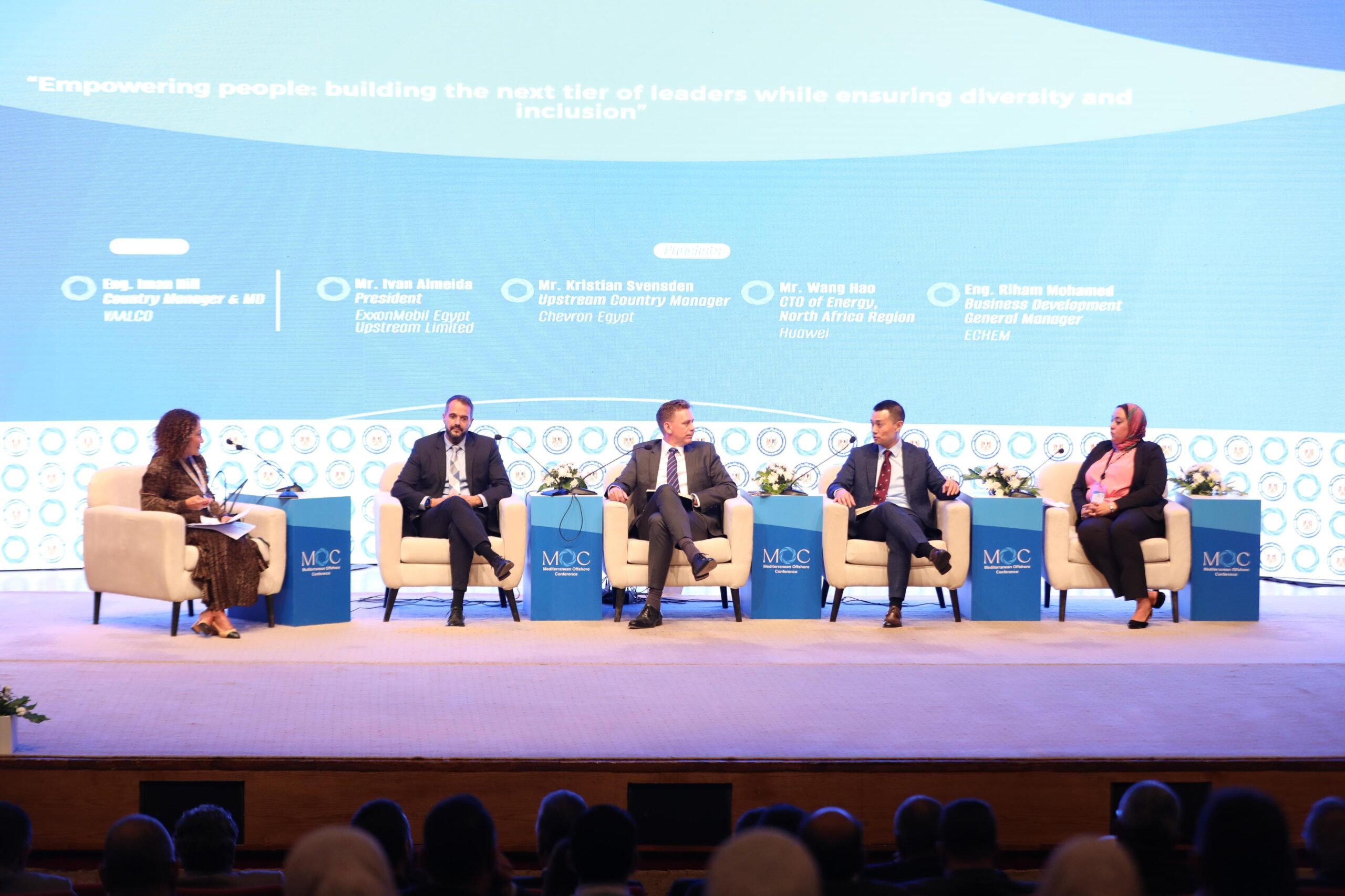 مؤتمر حوض البحر الأبيض المتوسط يشهد جلسة حوارية حول تمكين المرأة في قطاع الطاقة
