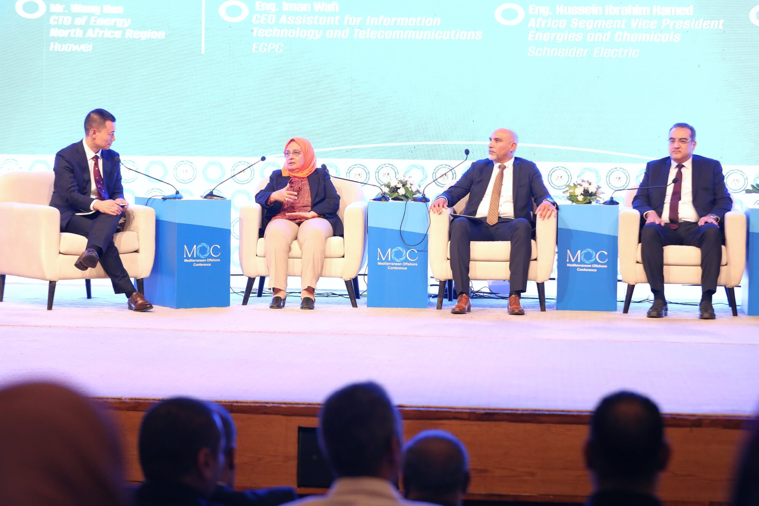 مصر تتصدر رقمنة قطاع البترول.. “EUG”  نموذجًا عالميًا
