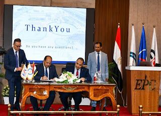 البتروكيماويات المصرية توقع عقدا مع صان مصر لتنفيذ مشروح معالجة الصرف الصناعي لشركة البتروكيماويات المصرية