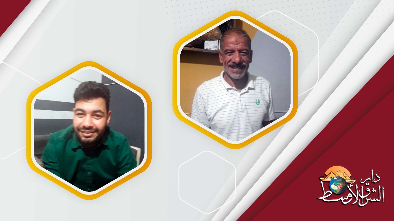 الشركة الإفريقية للنباتات الطبية العطرية.. أعلى جودة وأفضل سعر