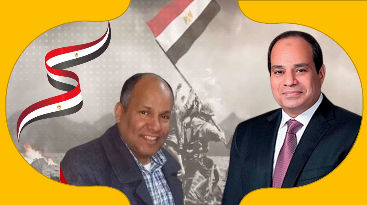 شركة أبو طماعة لدرفلة الحديد تهنئ الرئيس السيسي بمناسبة ذكري انتصارات أكتوبر المجيدة