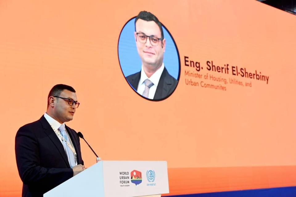 وزير الإسكان يشارك فى افتتاح جلسات المنتدى الحضرى العالمى فى نسخته الـ12 لإطلاق اجتماعات المجالس المجمعة