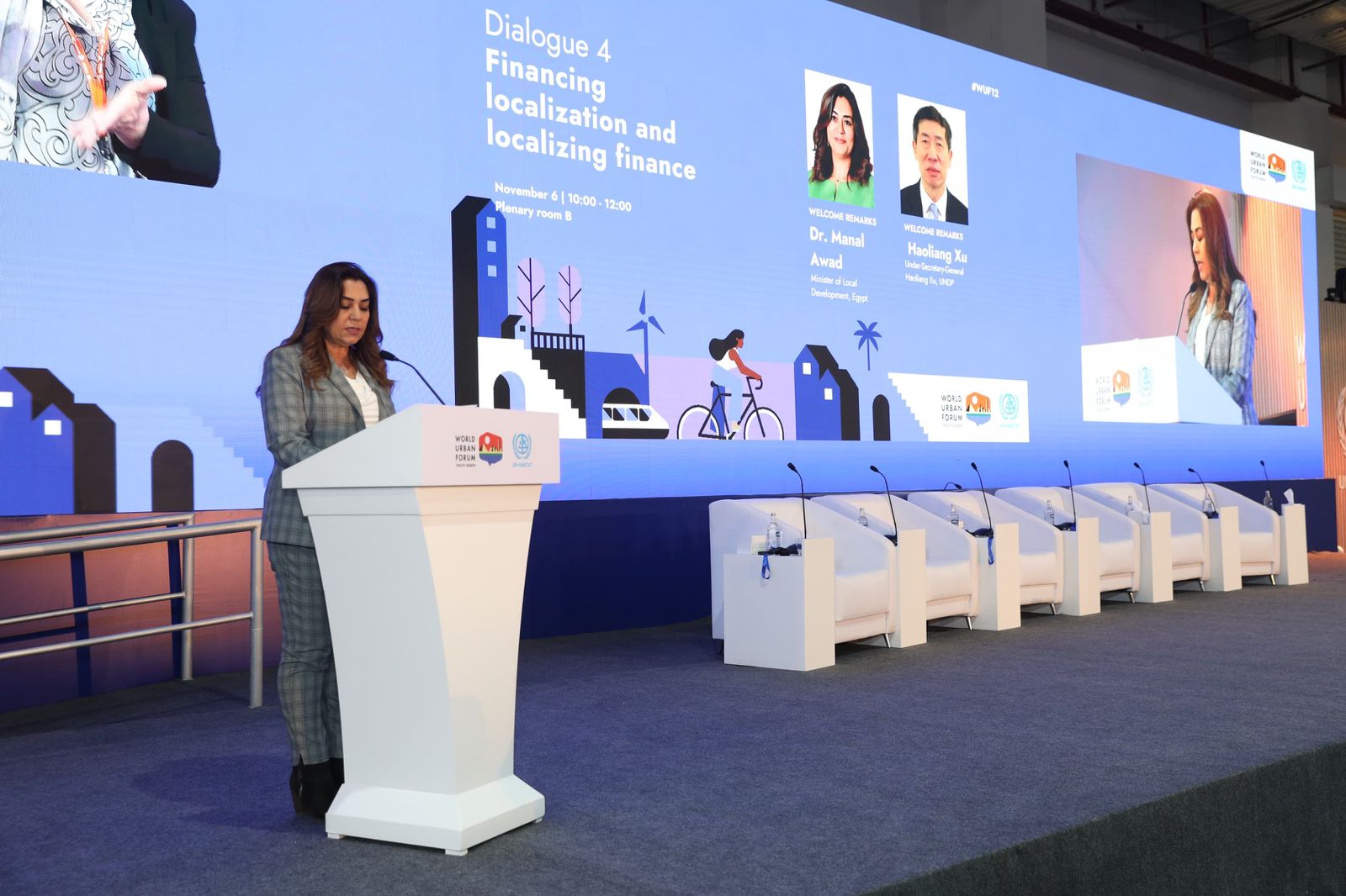 وزيرة التنمية المحلية تفتتح جلسة حوارية هامة حول “تمويل توطين أهداف التنمية المستدامة والتمويل المحلي”