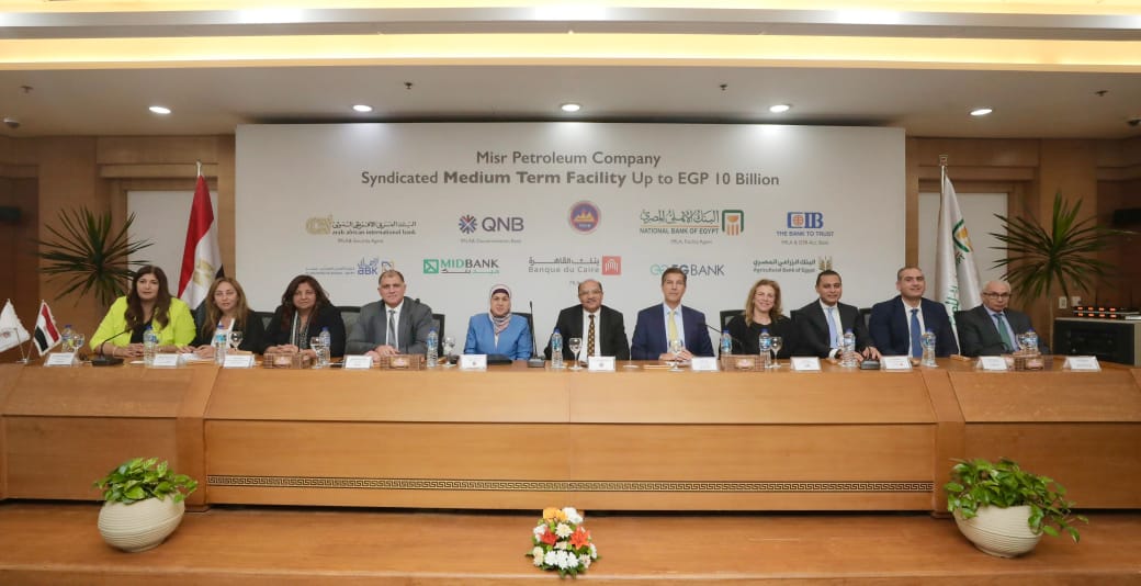تمويل مشترك بمبلغ 10 مليار جنيه.. البنك الأهلي يقود تحالفاً بنكياً بمشاركة ثمانية بنوك لصالح شركة مصر للبترول