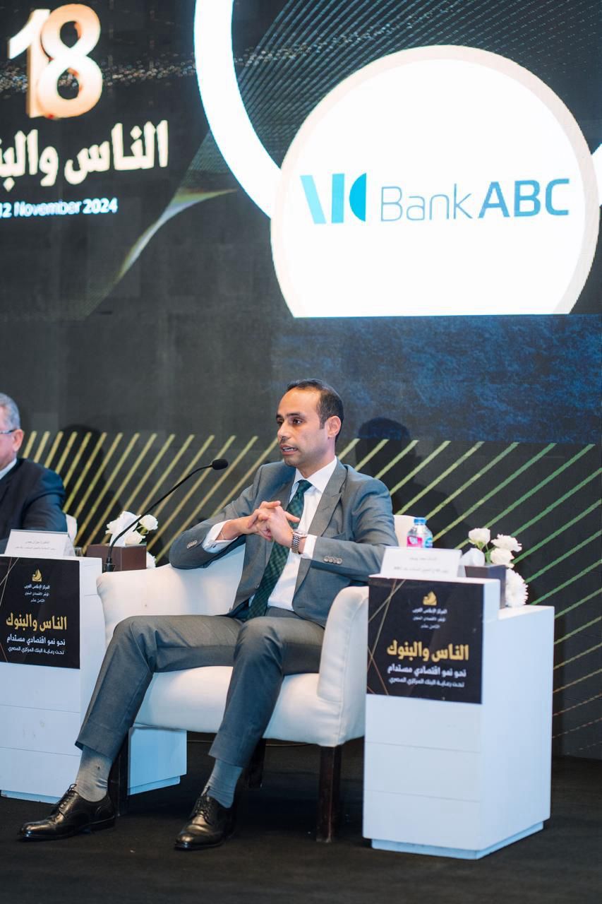 بنك ABC راعي بلاتيني للمؤتمر الاقتصادي السنوي لمركز الإعلام العربي ” الناس والبنوك ” الثامن عشر