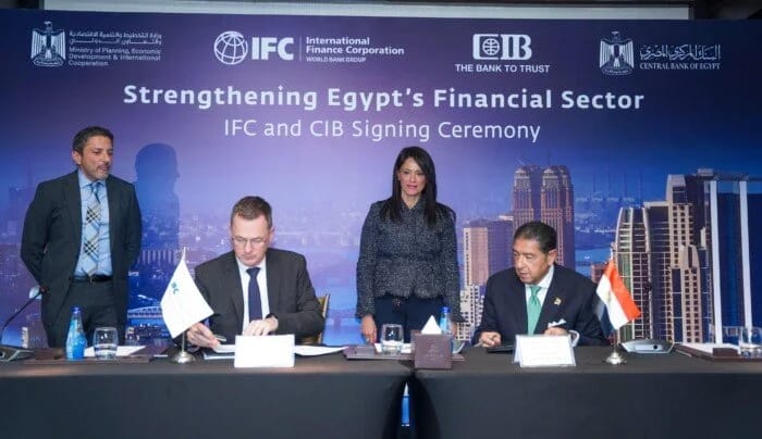 150 مليون دولار من مؤسسة التمويل الدولية لبنك CIB لدعم الشركات الصغيرة والمتوسطة ومتناهية الصغر