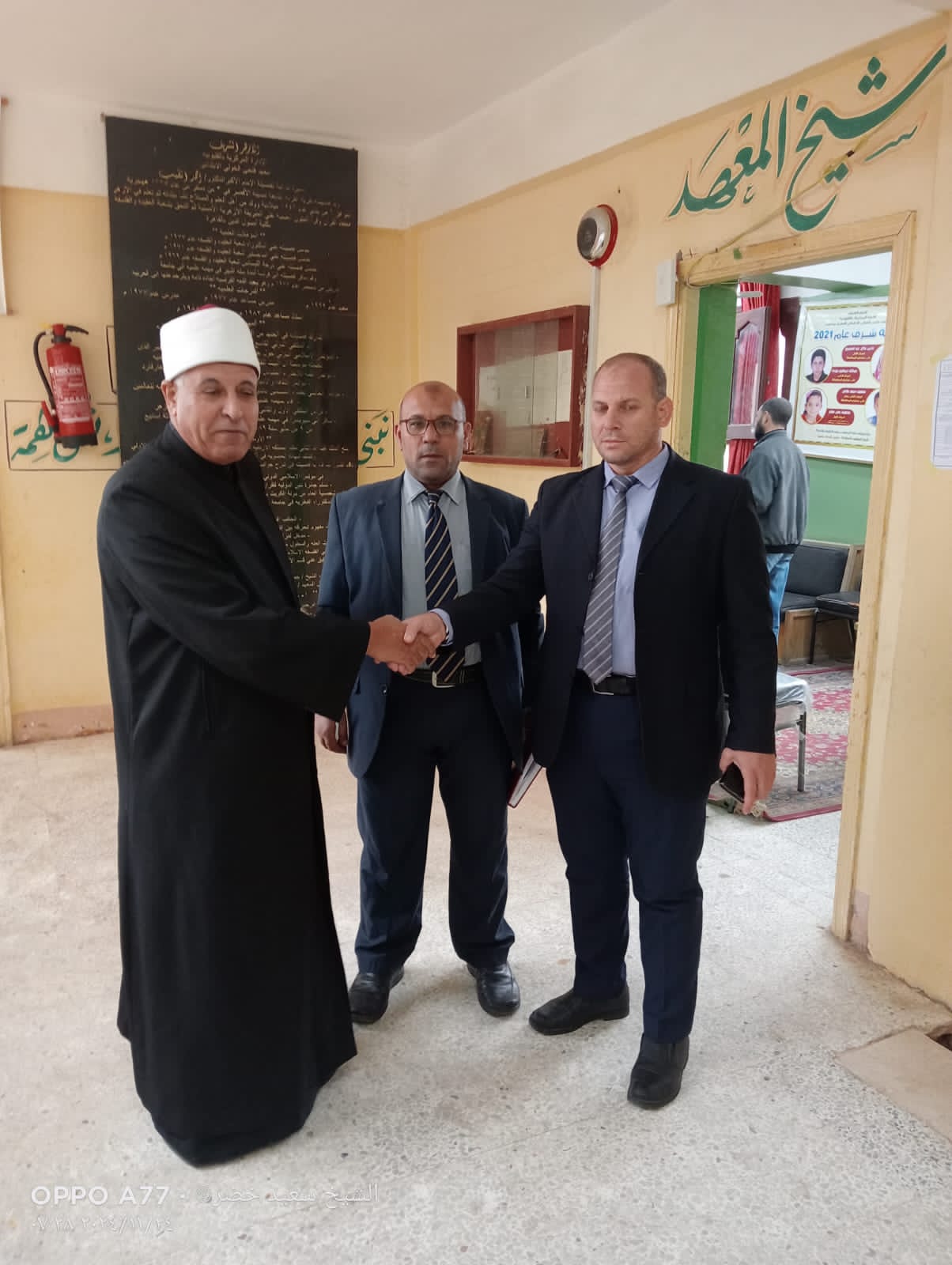 رئيس منطقة القليوبية الأزهرية يستقبل فريق مراجعة الجودة بمعهد فتحى الخولى الابتدائي