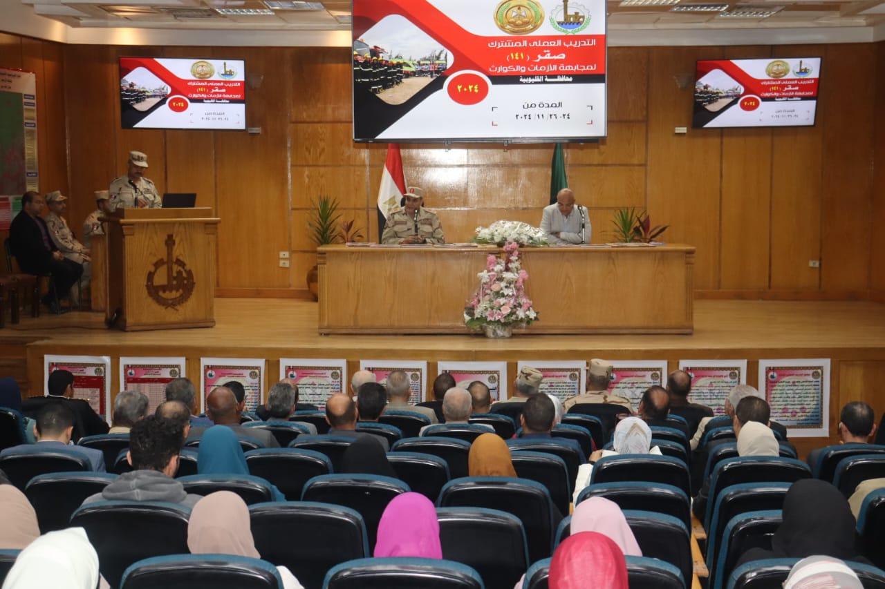 ضمن فاعليات اليوم الثاني لمشروع صقر 141.. محافظ القليوبية يستقبل مساعد رئيس هيئة عمليات القوات المسلحة 